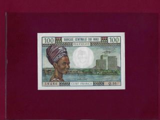 Mali 100 Francs 1972 - 1973 P - 11 Gem Unc Rare Africa West Equatorial