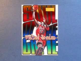 Michael Jordan 1998 Skybox Premium 1 (very Rare) (soul Of The Game)