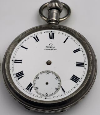 Rare Antique Omega Chronometer Pocket Watch Circa 1895 - 1901 Solid Silver Notwork