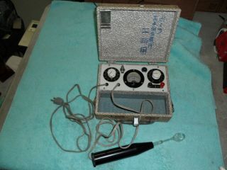 Rare Antique Japanese Violet Ray Machine Quackery Medicine Device