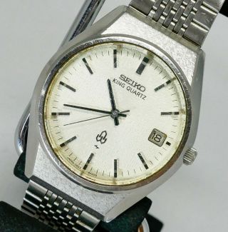 Rare Vintage Seiko King Quartz Wristwatch 0852 - 8025 194d