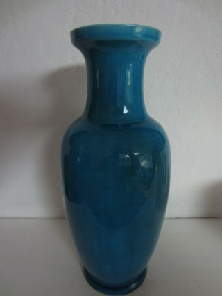 Fine And Rare Antique Chinese Turquoise Glazed Vase