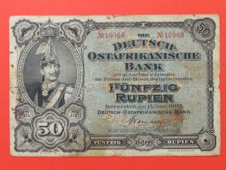 East Africa Germany (1905 Rare Scarce) 50 Rupien Rare Bank Note