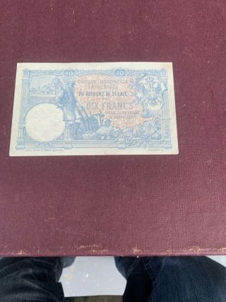 SERBIA - 10 Dinara 1893 Banknote Note - P10 VF Rare 2