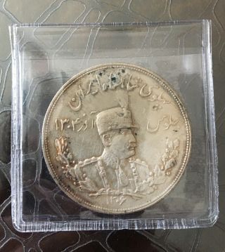 M.  East 1persia Reza Shah Pahlavi 2000 Dinar Unc 1927 Rare Find