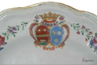 Rare French Chinese Armorial Marriage Plate Qing Export Vase Cup Imari Qianlong