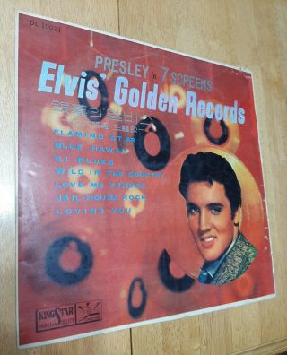 Very Rare (korean) " In 7 Screens " Golden Records,  Elvis Presley,  Album Lp Vinyl