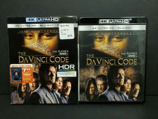 The Da Vinci Code (4k Uhd,  Blu - Ray) W/ Oop Very Rare Slipcover.  10th Anniversary