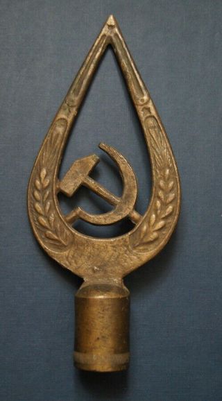 Rare Bronze Pommel On The Banner Agitation Social - Realism Ussr Flag Russia