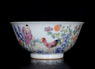Old Rare Famille Rose Chinese Porcelain Bowl Qianlong Mk H2.  95”