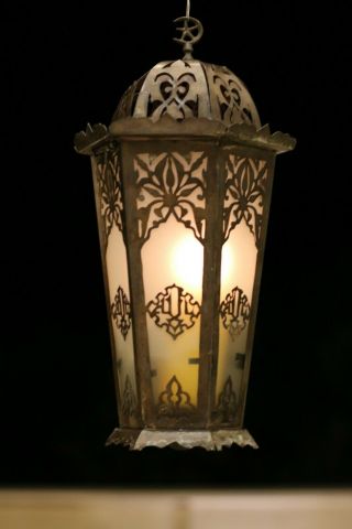 Antique Rare Ottoman Brass Lantern Islamic Mosque Hanging Pendant Ramadan