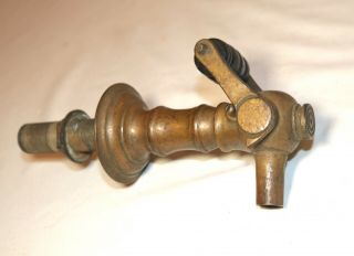 Large Rare Antique Solid Brass Wood Lever Wall Mount Spigot Tap Faucet Dispenser