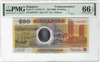 Singapore $50 Dollars 1990 P - 31 Commemorative,  Pmg 66 Epq Gem Unc,  Polymer Rare