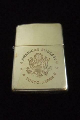Vintage Zippo Lighter 1996 American Embassy Tokyo,  Japan Rare