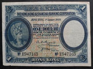 Rare 1929 Hong Kong & Shanghai Banking Company $1 Banknote P172b Gf