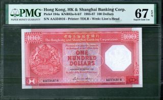 Hong Kong P - 194 100 Dollars 1985 - 87 Pmg 67 Rare