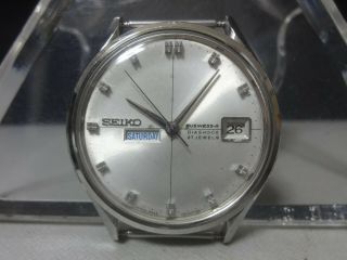 Vintage 1967 Seiko Automatic Watch [business - A] 27 Jewels 8346 - 9020 Rare Dial