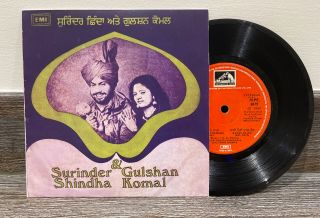 Surinder Shinda & Gulshan Komal | Punjabi Bhangra Lp Ep Record Vinyl | Rare 1980