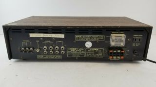 Fisher MC - 2100 Stereo Receiver AM/FM Vintage Rare Radio,  & 6