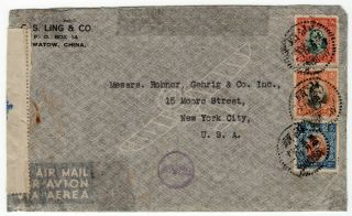 China Rare Double Av2 1941 Wwii Censored Swatow Airmail To Usa Via Hong Kong