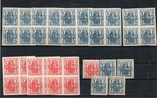 1936 Spain Rare Mnh Imperf Blocks Of 4 Stamps,  Very High Value,  Rarity