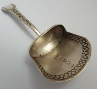 Lovely Rare English Antique 1808 Georgian Sterling Silver Shovel Tea Caddy Spoon