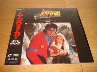 Michael Jackson Moonwalker Laser Disc Laserdisc Japan Obi Shrink Mega Rare