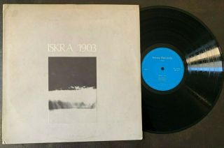 Derek Bailey - Barry Guy - Paul Rutherford Iskra 1903 Incus Rare 1st Issue Double Lp