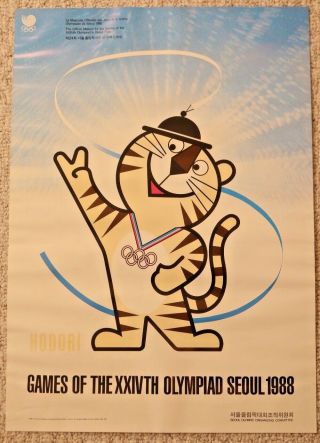 Very Rare: 1983 Hodori Seoul Olympics 1988 Authentic Advertising Poster