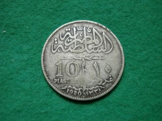 1920 H Egypt Silver 10 Piastres Collectable Grade Rare (ju - 556)