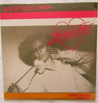 Solid Solution " Loving You " Silver Spoon Records Rare & In Demand Classic Album