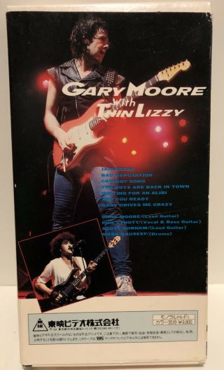 VHS Gary Moore with Thin Lizzy Australia live ' 78 Very Rare Japanese Import 3