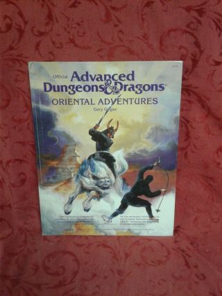 Rare Vg Shape Ad&d Oriental Adventures 2018 Ad&d 1st Ed Tsr Gygax 1985 Gift Book