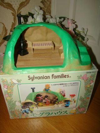 Rare Vintage Mole House Sylvanian Families Japanese Boxed Calico Critters