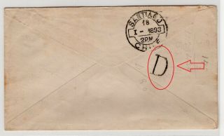 Chile 1893 X - Rare Not Listed Postmark " D " Receipt/ Transit X - Rare For Study