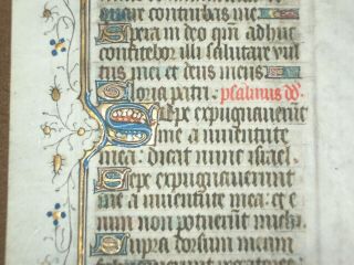 Rare Illuminated Medieval Manuscript Vellum Boh Leaf W/ Gold,  C.  1430