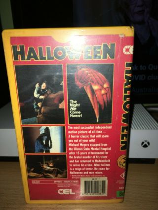 1978 Halloween horror rare Beta not vhs 3