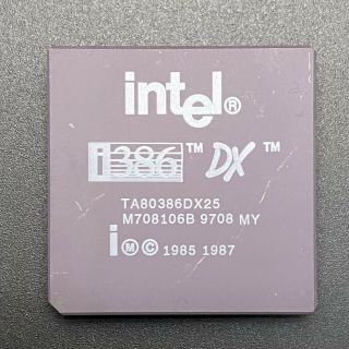 Intel Ta80386dx - 25 Cpu 32 - Bit Industrial I386 25mhz Pga132 X86 Proecssor Rare
