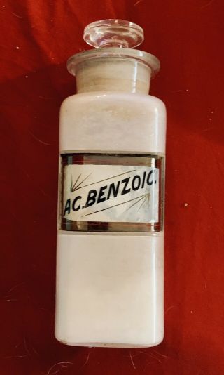 Rare Glass Label Apothecary Bottle Lug 1889 Ac.  Benzoic Merck’s 8” Blownglass