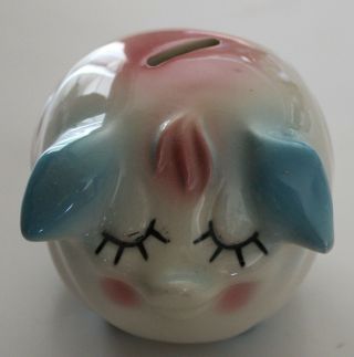Rare Hull Pottery Corky Pig Dime Bank 1958 Pink & Blue " The Citizens State Ba