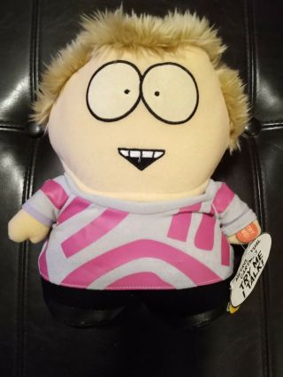 Rare South Park Talking Metrosexual Cartman Plush Toy Doll Figure Mwt