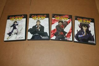Kekkaishi Complete Series Set Episodes 1 - 52 Anime Rare Oop