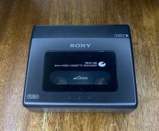Sony 8mm High Speed Video Cassette Rewinder Rare Rew - 88 Aa Batteries