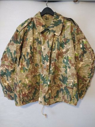 Rare Spanish M - 61 Rocoso Amoeba Camo Paratrooper Smock Jacket 1960s