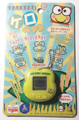 Vintage 1997 Sanrio Keroppi Tamagotchi Virtual Toy Frog Pet - Rare