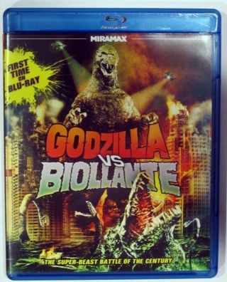 Godzilla Vs.  Biollante (blu - Ray Disc,  2012) Rare Like