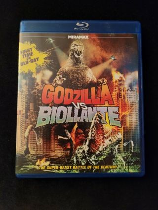 Godzilla Vs.  Biollante Plus 8 More.  Blu Ray.  Rare.  Toho Series.