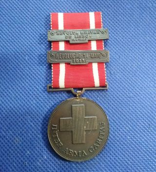 Antique Rare Wwi Portugal Portuguese Military Red Cross Ambleteuse Medal