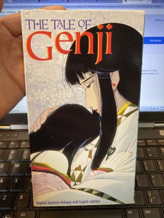 Rare The Tale Of Genji Vhs (1995) English Subtitles Japanese Anime For Ages 16,