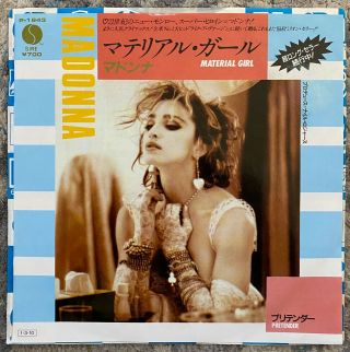 Madonna " Material Girl " Ultra Rare Pop 45 Sire Japan Test Pressing Nm
